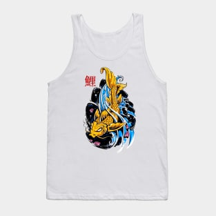 tattoo koi carp Tank Top